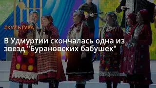 Пугачева умерла от рака певица и солистка 