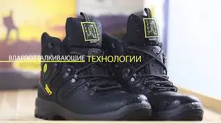 Ботинки высокие со шнуровкой 10005D108. Обзор модели. Зима 2019-2020