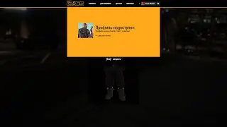 GTA5: cheater "Fausto_Ubel" - 24 jan 2022 (22:12 GMT+3)