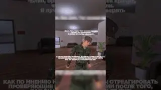 Посвящается Виктору Цою (21.06.1962-15.08.1990) #врек #gta #блекраша #рп #blackrussia #gta #legend
