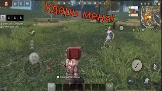 Воин. Last Island of Survival