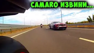 YAMAHA R1 vs CAMARO 2 часть!