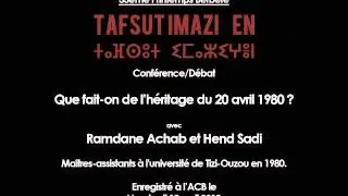 conférence/débat : à l'ACB pour le 33ème Printemps Berbère