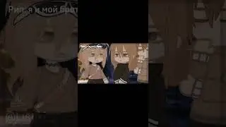 #gacha