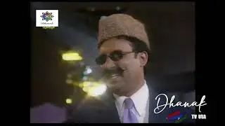 Comedy: Hanif Raja & Intizar Hussain | HD | Dhanak TV USA
