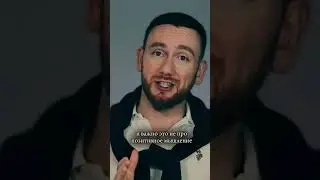Самый важный навык в жизни