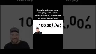 ‪@MrBeast‬