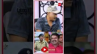 எல்லாமே AI ன்னா Pressmeet- ல பேசினது யாரு? #shorts | Journalist Umapathy Interview |