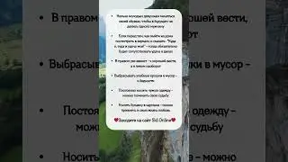 ПРИМЕТЫ, которые соблюдали наши ПРЕДКИ #shorts