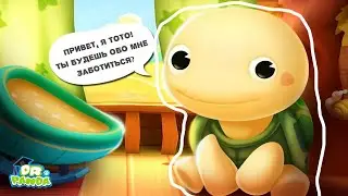 ЗНАКОМЬТЕСЬ, ЭТО ЧЕРЕПАШКА ТОТО - ОТКУДА МЕМ?
