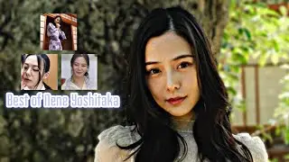 Top 5 Nene Yoshitaka Films