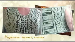 Наши летние работы.