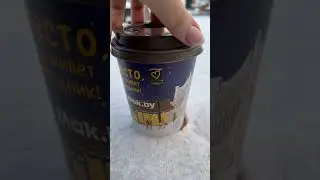 A New Year's cup. Coffee. Snow. #shorts #art #shortvideo