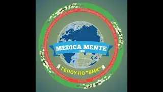 Medica Mente 2023