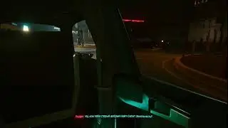 Cyberpunk 2077 на слабом ПК и низких настройках