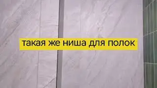 19 декабря 2023 г.
