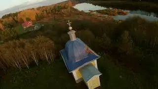 Осенняя деревушка FPV
