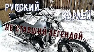 💘МОТОЦИКЛ ИЖ
