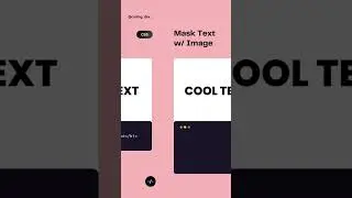 Mask Text with Image | Cool CSS Trick