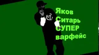 сори засоряю канал=))