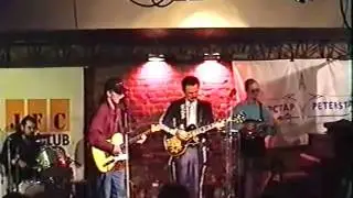 Группа  КАФЕ & Joe Edwards - On The Road Again
