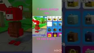 #мойканаланимации #ржака #рекомендации #видео #shorts