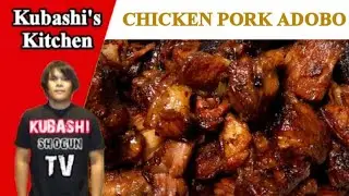 How To Cook Chicken Pork Adobo Filipino Style