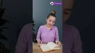 Rus tilidagi ko'plik qo'shimchalarining istisno shakllari!