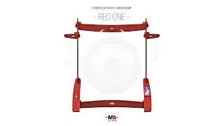 Стойки для гонга из дерева от мастерской MASTAND.STORE