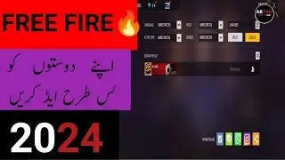 how to add friends in free fire 2024 |dost ko free fire mein kaise bolate hain