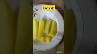 Khaty Aloo recipe by syeda iffat Entertainment 