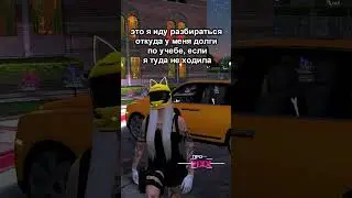 Promo Pixx | #majestic #majesticrp #majesticroleplay #gta5