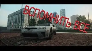 ВСПОМНИМ СТАРЫЕ ГОНКИ В NFS #10