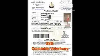 SSB Admit Card For PET & PST।।Constable Veterinary।।23/01/2023