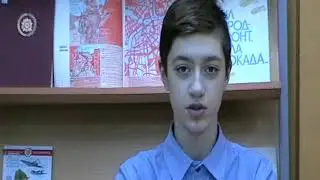 Страна читающая — Степан Чистяков читает произведение «Ленинградцы, дети мои!» Дж. Джабаева