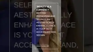Beauty is a currency.