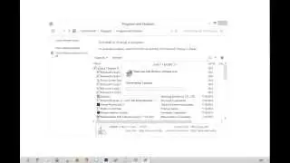 How to uninstall Java 7 Update 51 by Oracle on Microsoft Windows 8 (Removal Guide)