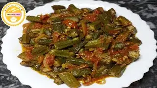 Bhindi Masala Recipe | Bhindi Pyaz Recipe