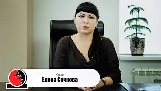 Банкротство физических лиц в Самаре