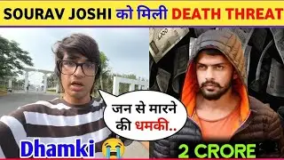 SHOKING NEWS 😱! Sourav Joshi Ko mili Dhamki 🤯 Bishnoi Gang ne mangi 2 carore @souravjoshivlogs7028