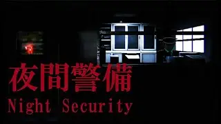 Spooky Saturday Night Security
