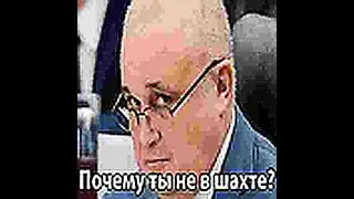 всем здарова