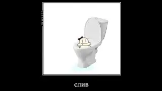 это жёсткий слив | fall guys #4