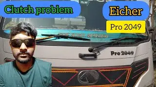 Eicher clutch problem /cluth problem 
