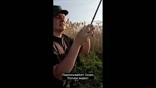 Внимание Рыбакам!