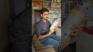 iris herbicide  for soya bean and black gram I best herbicide  for Nerolac and brodleaf  