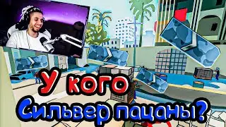 КАК МЫ СИЛЬВЕРА ПОЛУЧАЛИ В Counter-Strike GO - WTF moments