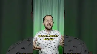 Собственное мнение в рилсах