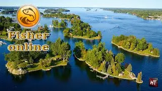 Fisher Online - 1000 Островов # 22