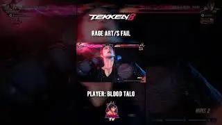 Rage Arts Fail LOL 